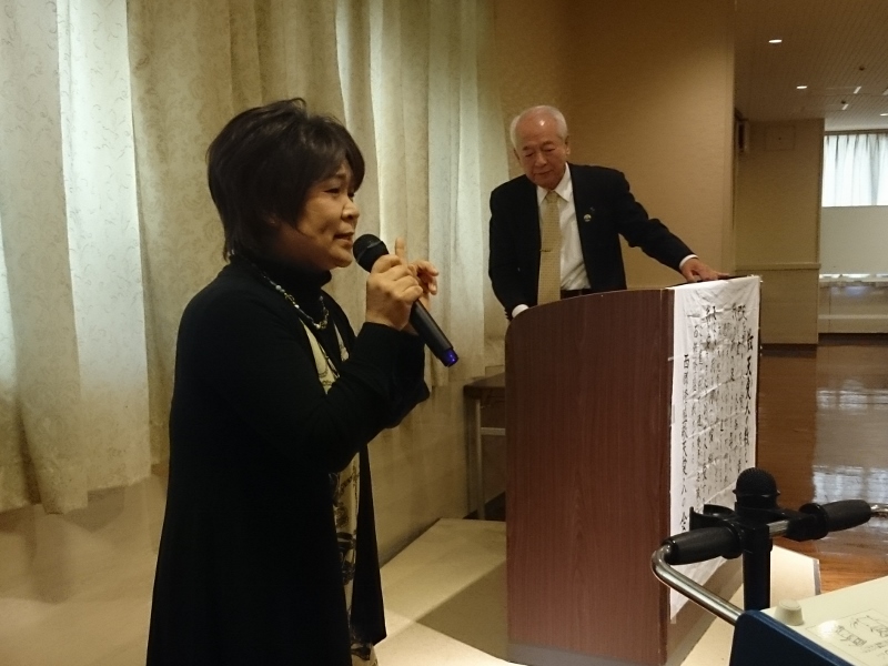 平成29年度 第1回拡大役員会